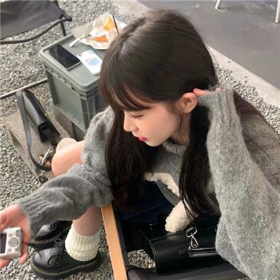 绿屋