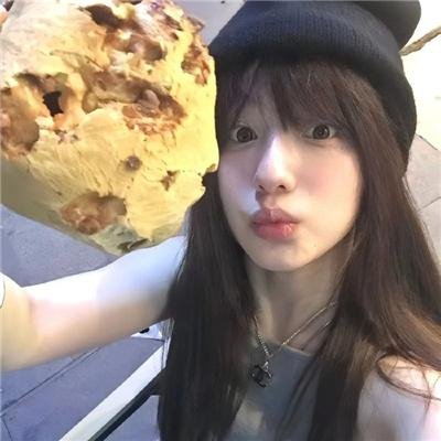 好娘我最大