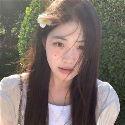 年少无知